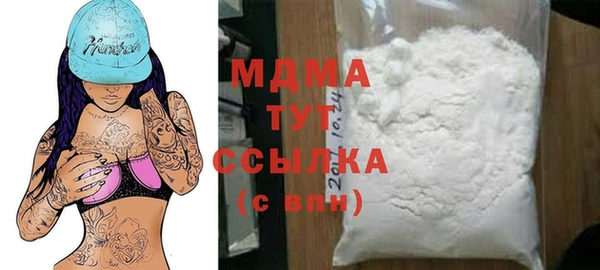 гашиш Алексин
