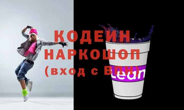 кокаин VHQ Алзамай