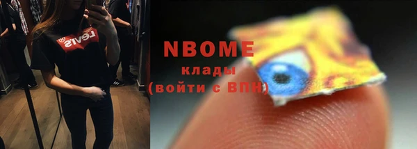 кокаин VHQ Алзамай
