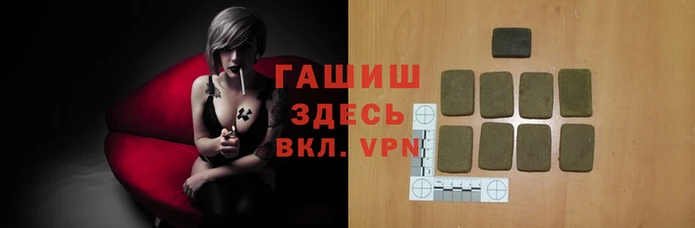 кокаин VHQ Алзамай