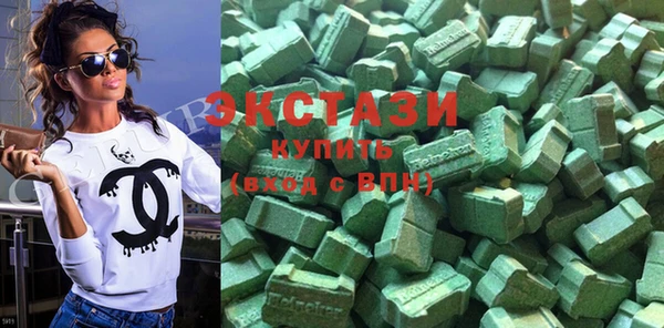 гашиш Алексин