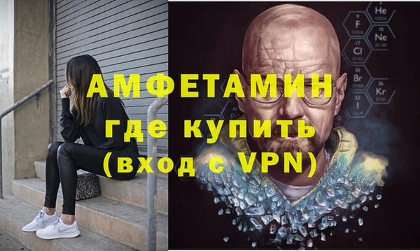 гашиш Алексин