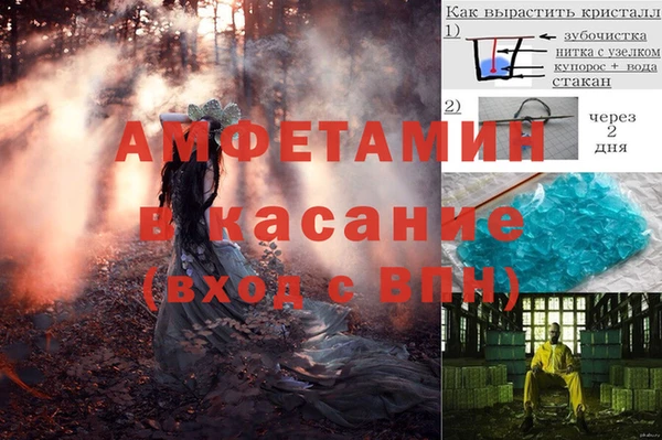кокаин VHQ Алзамай