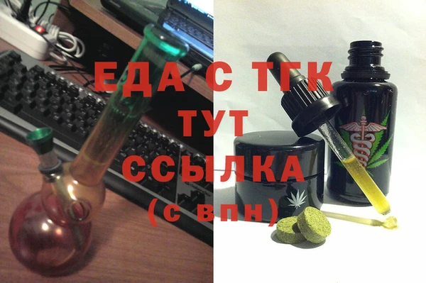 кокаин VHQ Алзамай