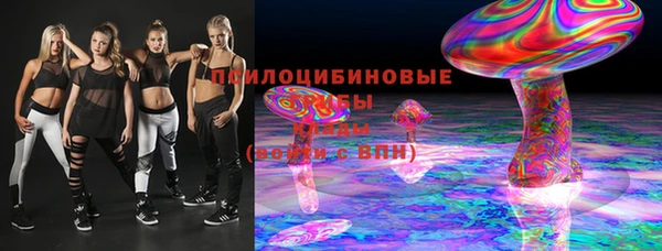 дистиллят марихуана Алексеевка