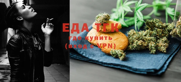 гашиш Алексин