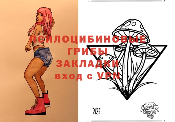 дистиллят марихуана Алексеевка