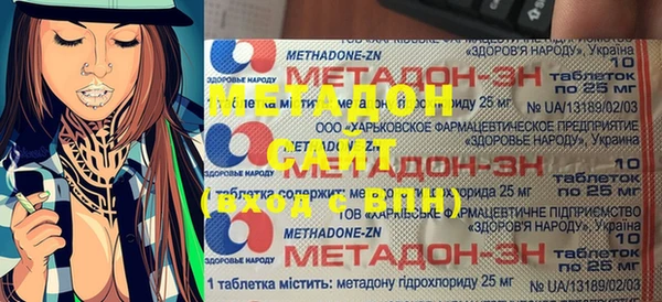 гашиш Алексин