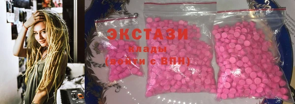 гашиш Алексин