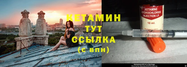 прущая мука Остров