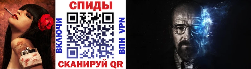 мега tor  Печоры  МЕТАМФЕТАМИН мет 